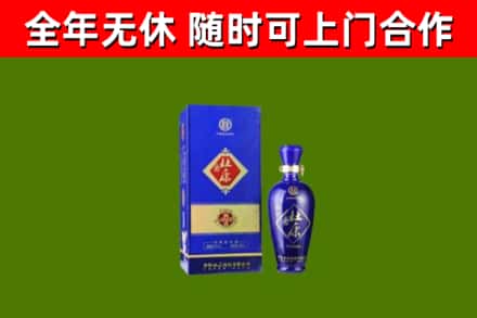 昭通烟酒回收杜康.jpg